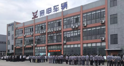 中国 Chongqing Yiqihang International Trade Co., Ltd