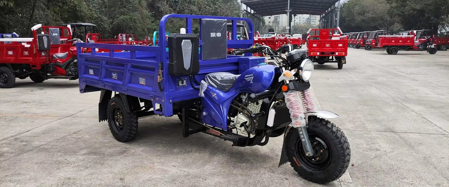 乗用電動三輪車