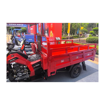 汎用的で耐久性の高い400kgのペイロード容量 重荷用のガソリンエンジン三輪車
