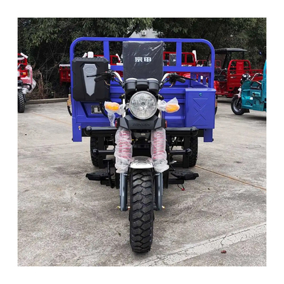 3500*1440*1450mm 250cc エンジンと最大速度50~70km/hのモーター付き三輪車