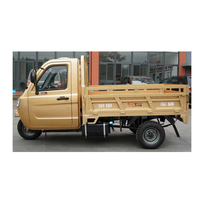 貨物輸送用三輪車 トリモトス・セラダス